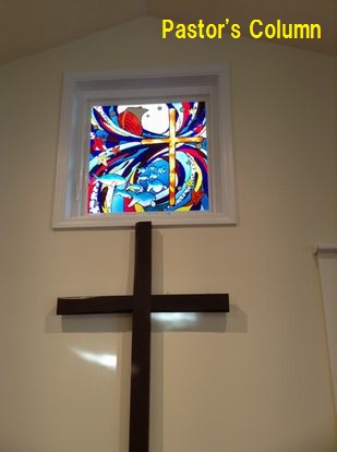 ステンドグラスが美しい石巻福音自由教会
